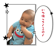845602640