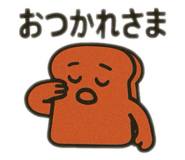 845602692