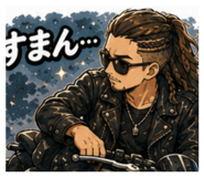 845602876