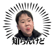 845602963