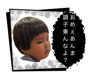 845602995