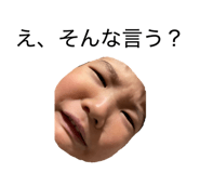 845602996
