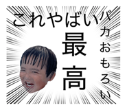 845602997