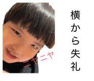845602998