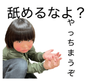 845602999