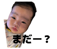 845603029