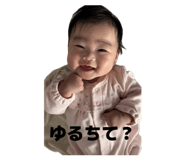 845603036