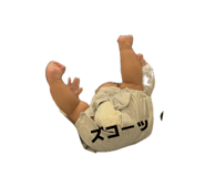 845603054