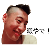 845603180