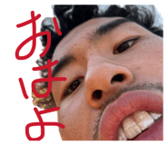 845603182