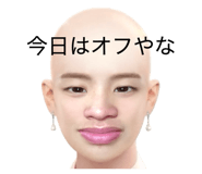 845603183