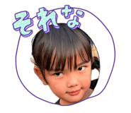 845603364