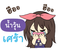 845603961