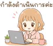 845604075