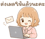 845604078