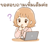845604082