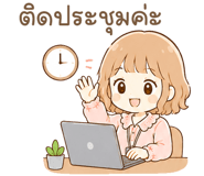 845604089