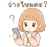 845604093