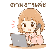 845604097