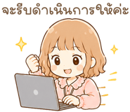 845604101