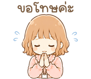 845604103