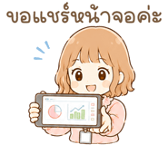 845604107