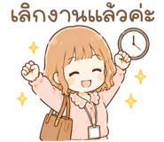 845604111