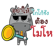 845604146