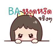 845608231