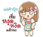 845609059