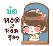 845609140