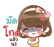 845609141
