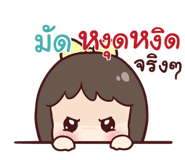 845609151