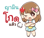 845609298