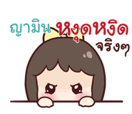 845609311