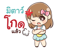 845609338