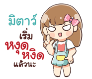 845609339