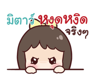 845609351