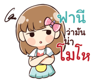 845609577