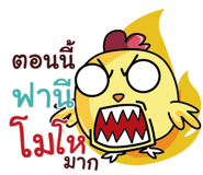 845609611