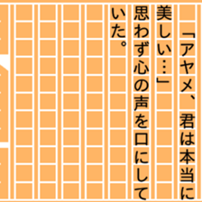 84561046
