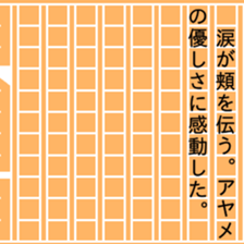 84561047