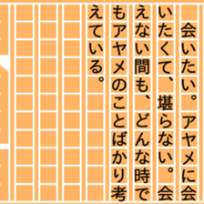 84561051