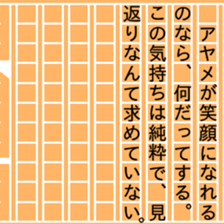 84561052
