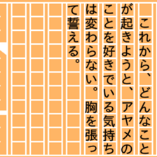 84561067
