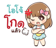 845611058