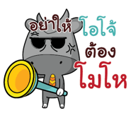 845611090