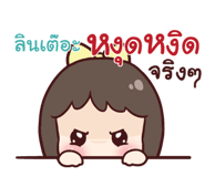 845611231