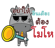 845611250