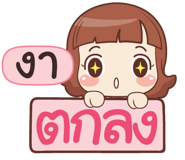 845611426